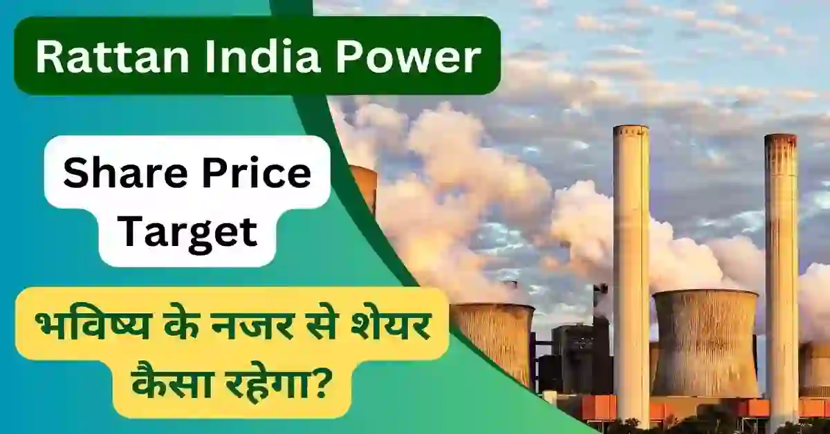 Rattan India Power Share Price Target 2023, 2024, 2025, 2026, 2030