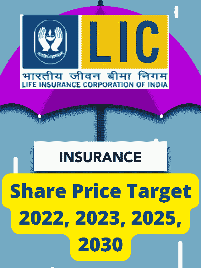 Life Insurance Corporation of India LIC share price target 2022, 2023