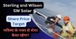 SW Solar Share Price Target 2024, 2025, 2026, 2027, 2030