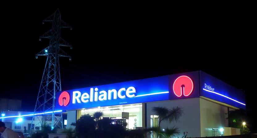 Reliance Power Share Price Target
