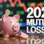 mutual fund negative returns 2025 loss schemes list hindi