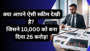 sip se 10k se 20 crore kaise bane top mutual fund schemes