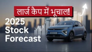 tata motors abb rec share news analysis 2025
