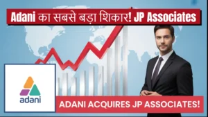 adani big deal jp associates acquisition