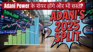 adani power stock split news august 2025