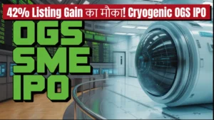cryogenic ogs sme ipo price gmp details