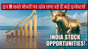 jefferies top 11 value stocks in india