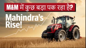 mahindra mahindra share price q1 result 2025