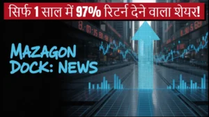 mazagon dock share price target 2025 latest news analysis
