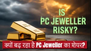 pc jeweller share price today performance future plans