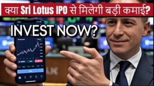 sri lotus ipo price band gmp subscription