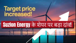 suzlon energy share news target price motilal oswal report