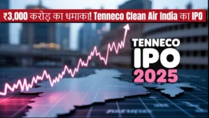 tenneco clean air india ipo 2025 ofs details