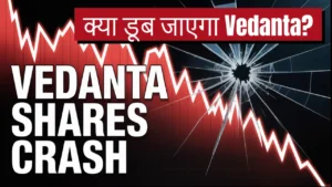vedanta share news viceroy report 2025