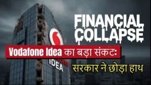 vodafone idea financial crisis agr dues 2025