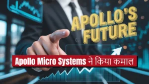 apollo micro systems share price target 2025