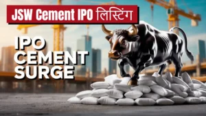 jsw cement ipo listing price subscription gmp august 2025