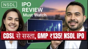 nsdl ipo 2025 review gmp subscription status listing date