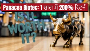 panacea biotec share price target news analysis 2025