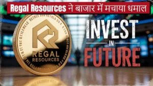 regal resources ipo listing share price 2025