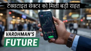 vardhman textiles share price news 2025