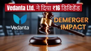 vedanta ltd interim dividend august 2025