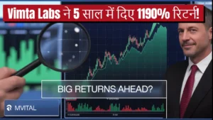 vimta labs share price analysis august 2025 multibagger return