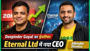 deepinder-goyal-resigns-eternal-ltd-new-ceo-albinder-dhindsa