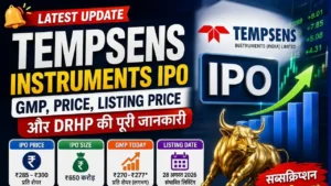 Tempsens Instruments IPO
