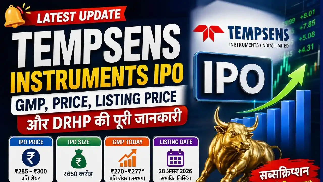 Tempsens Instruments IPO